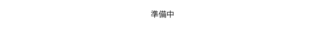 場内マップ